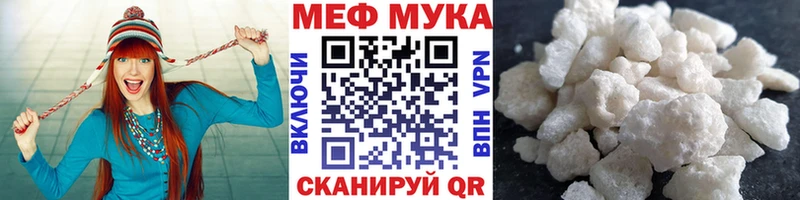 Виды наркотиков купить Зверево Альфа ПВП МЕФ блэк спрут ссылки COCAIN ГАШ