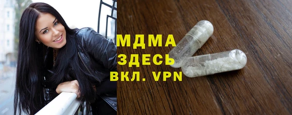 круглые Алексин