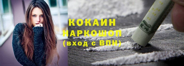 прущие крисы Алзамай