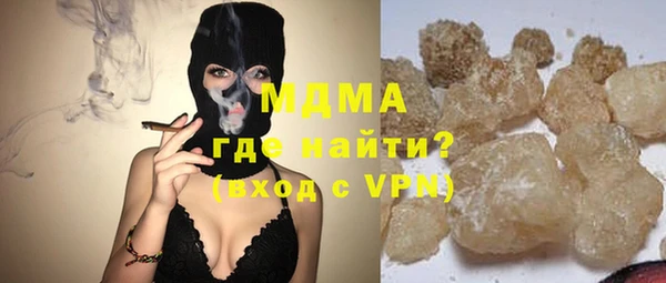 прущие крисы Алзамай