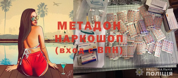 круглые Алексин