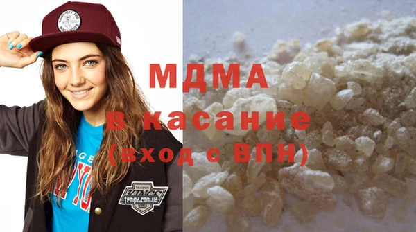 круглые Алексин