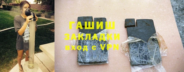 прущие крисы Алзамай