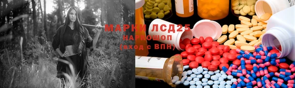 меф VHQ Абаза