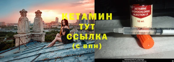 круглые Алексин