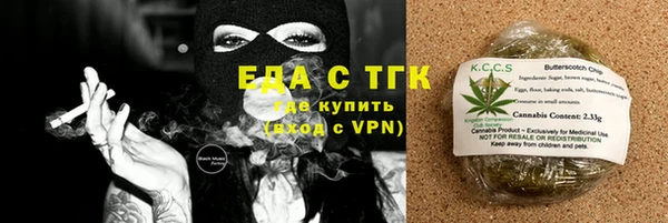 круглые Алексин