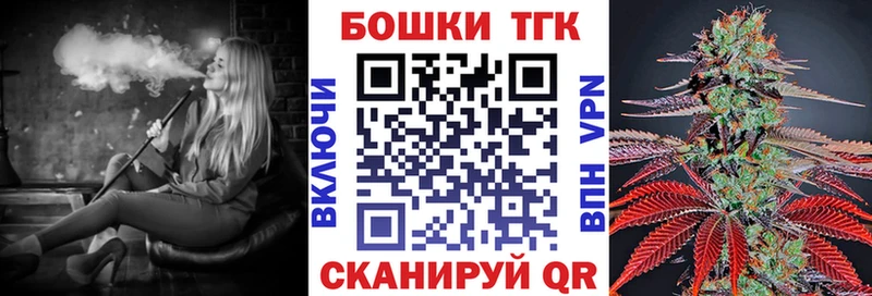 Шишки марихуана конопля  даркнет формула  Зверево 